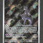 SVP052 Mewtwo AR - Promo SV