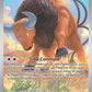 096/086 Tauros AR - Chaos Ascendant