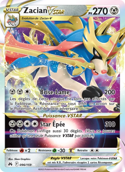096/159 Zacian VSTAR - Zénith Suprême