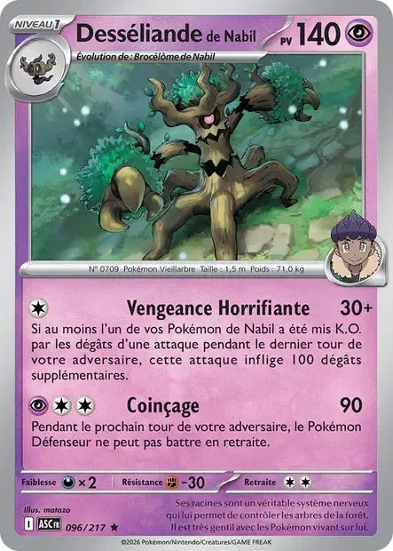 096/217 Desseliande REVERSE ENERGIE - Héros Transcendants