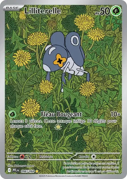 096/094 Lilliterelle AR - Flammes Fantasmagoriques