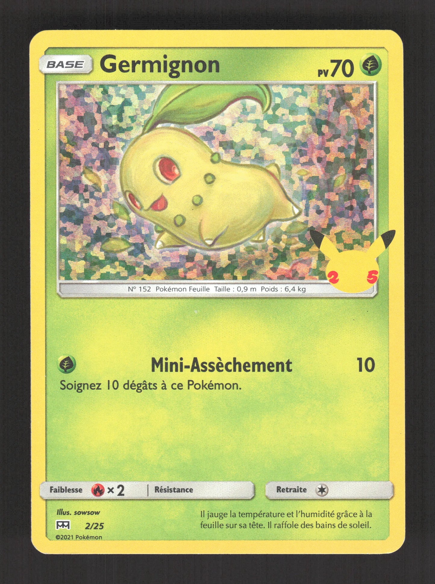 2/25 Germignon HOLO - McDonald's 2021