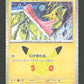 026/103 Pikachu HOLO JP - 30th Celebration