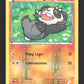 71/122 Pandespiegle REVERSE - Rupture Turbo