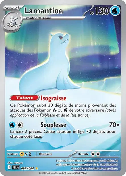 097/094 Lamantine AR - Flammes Fantasmagoriques