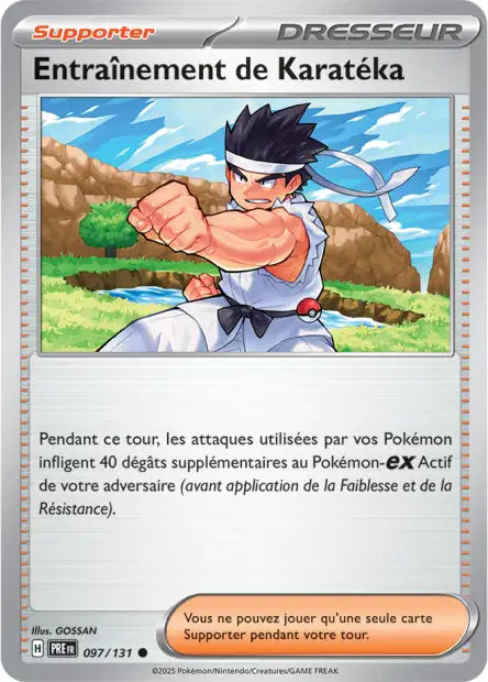 097/131 Venalgue REVERSE ENERGIE CN - Inconnu