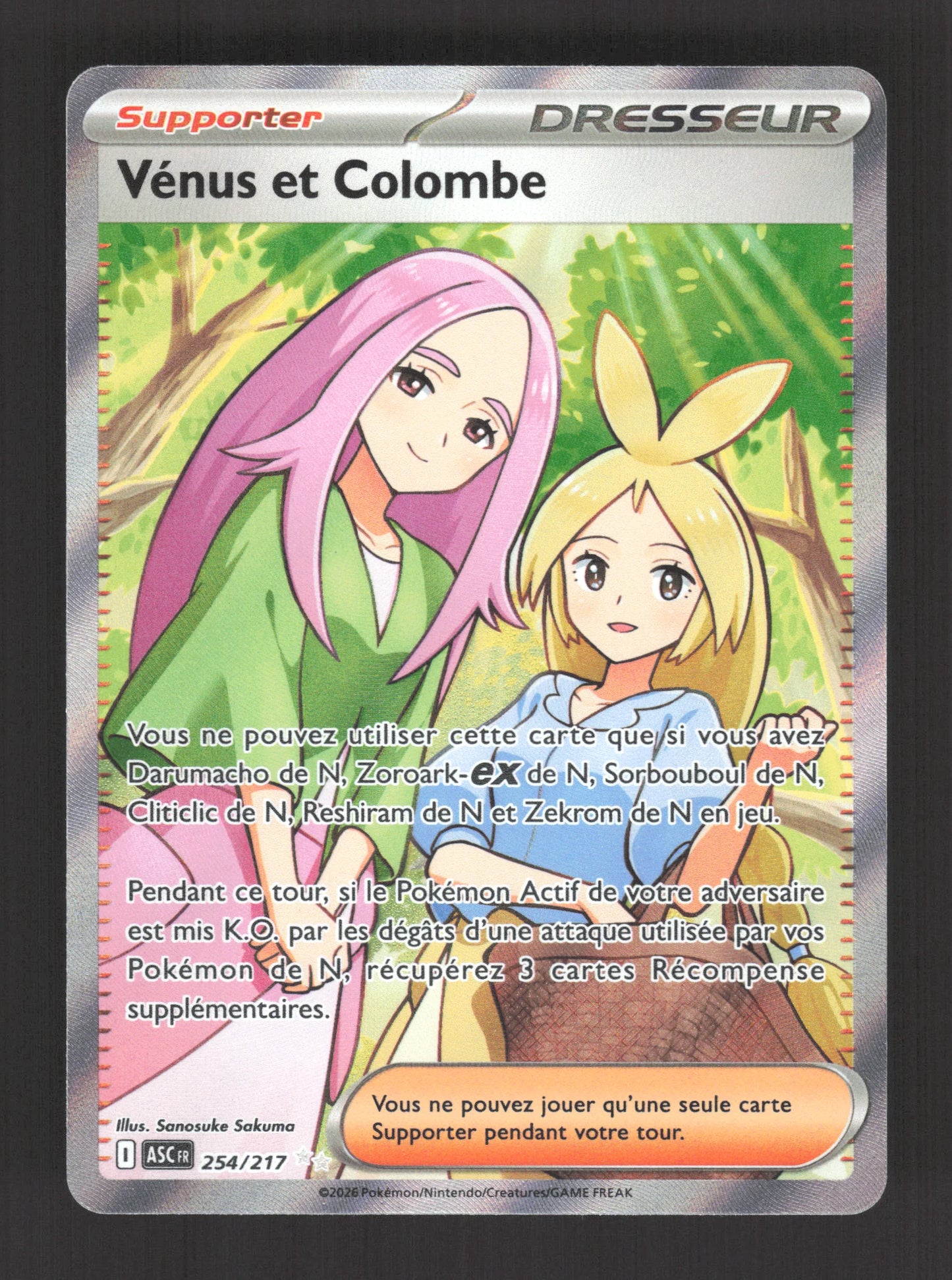 254/217 Venus et Colombe DRESSEUR - Héros Transcendants