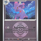 086/217 Magireve POKEBALL - Héros Transcendants