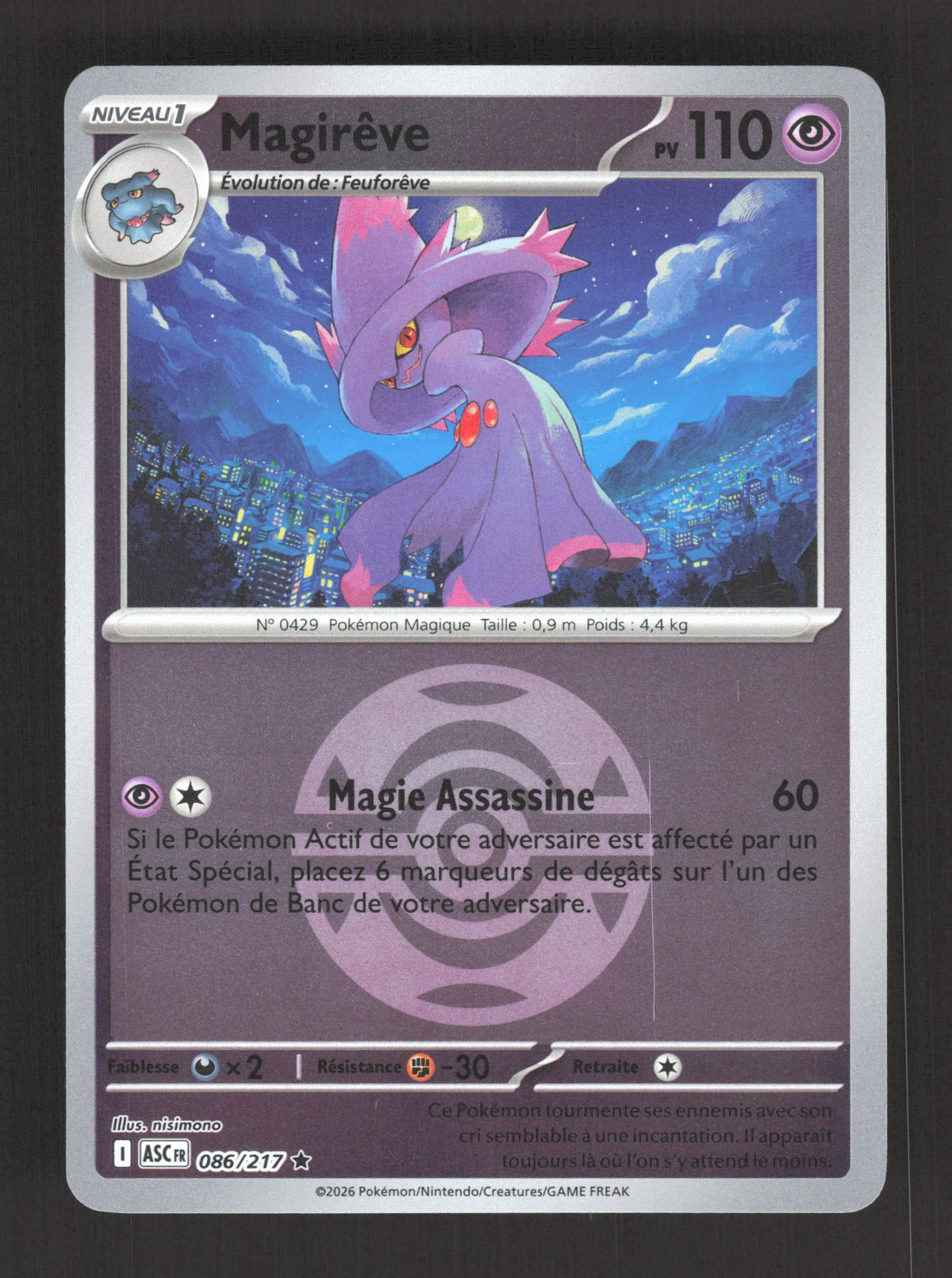 086/217 Magireve POKEBALL - Héros Transcendants