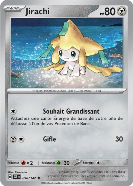 098/142 Jirachi Reverse - Couronne Stellaire