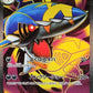 098/080 Mega Sharpedo EX JP - Inferno X