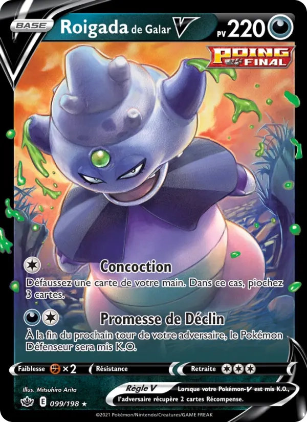 099/198 Roigada V - Règne de Glace