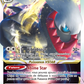 099/189 Darkrai VSTAR - Astres Radieux