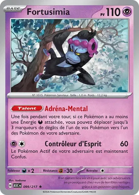 099/217 Fortusimia POKEBALL - Héros Transcendants
