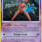 1/146 Deoxys REVERSE - Éveil des Légendes