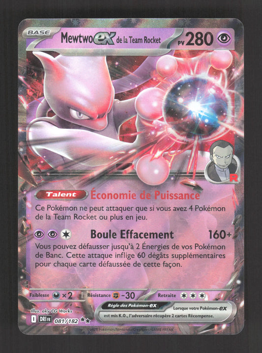 081/182 Mewtwo EX - Rivalités Destinées