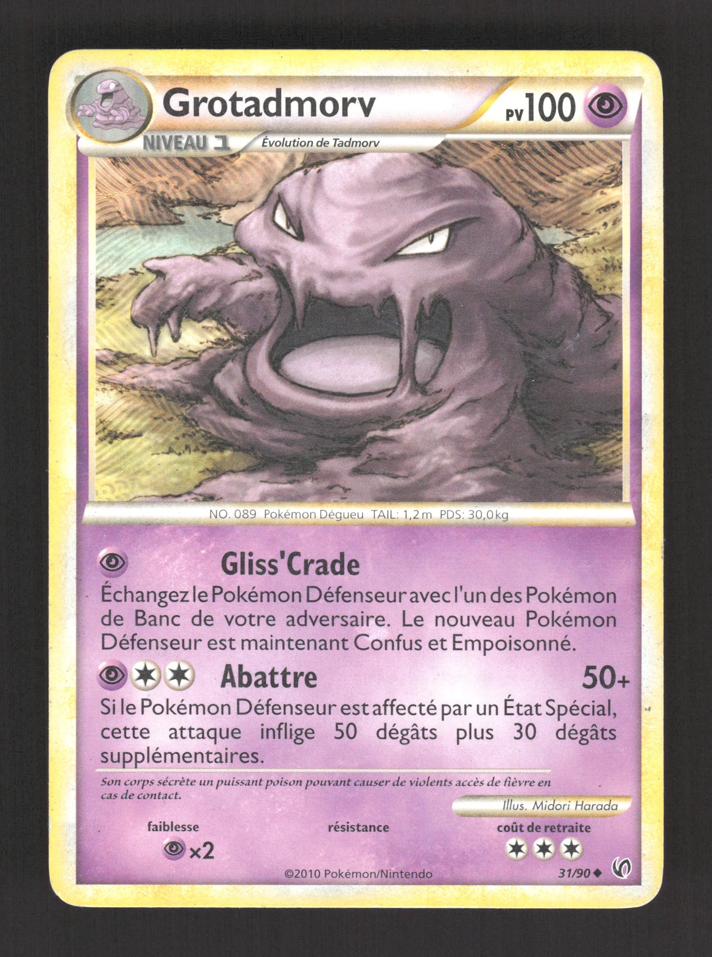 31/90 Grotadmorv UNCO - Indomptable