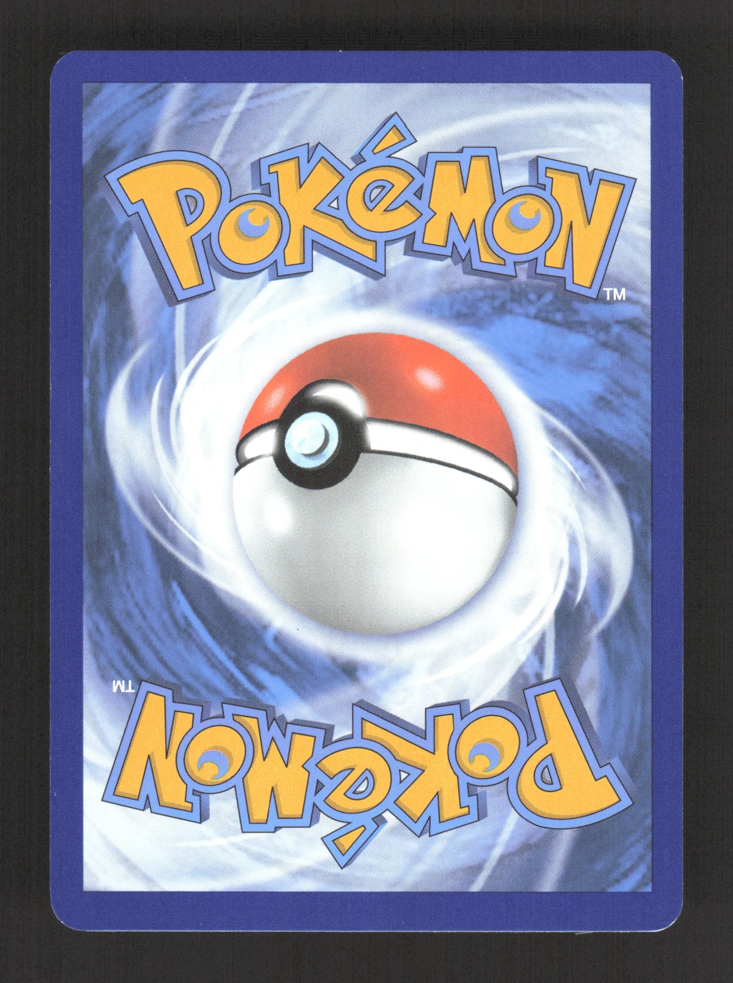 110/131 Trompette de Verre POKEBALL - Évolutions Prismatiques