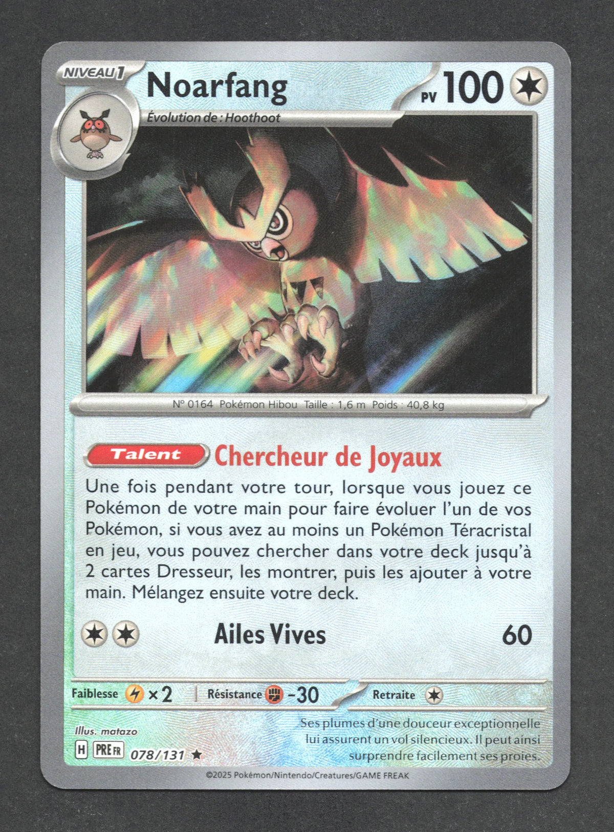 078/131 Noarfang POKEBALL - Évolutions Prismatiques - Pokeball