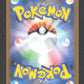 116/098 Nidoking EX JP - Glory of the Team Rocket