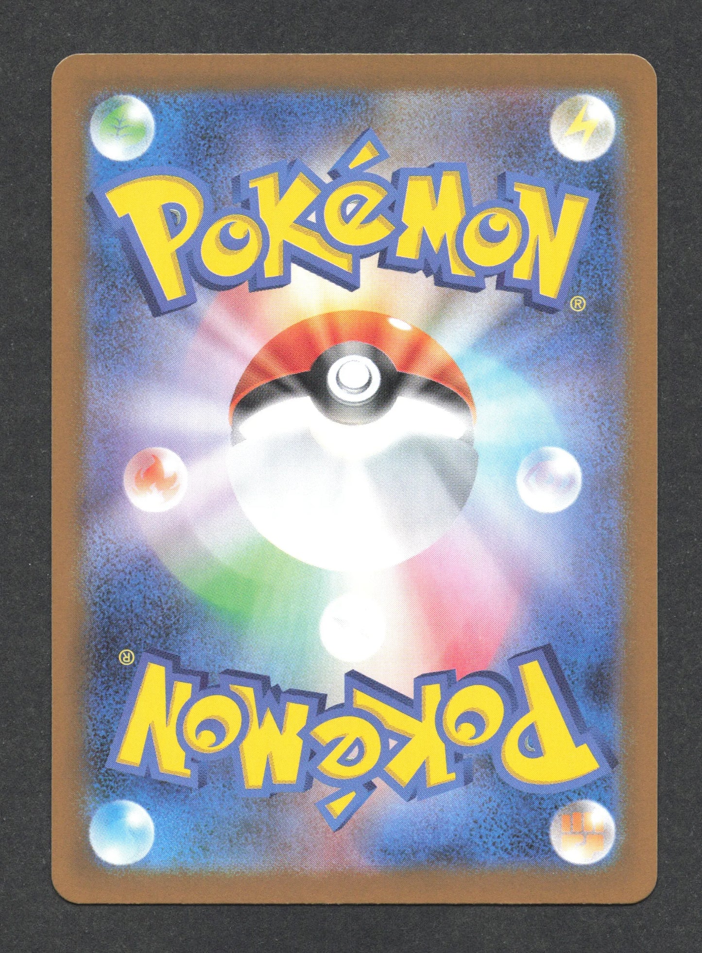 116/098 Nidoking EX JP - Glory of the Team Rocket