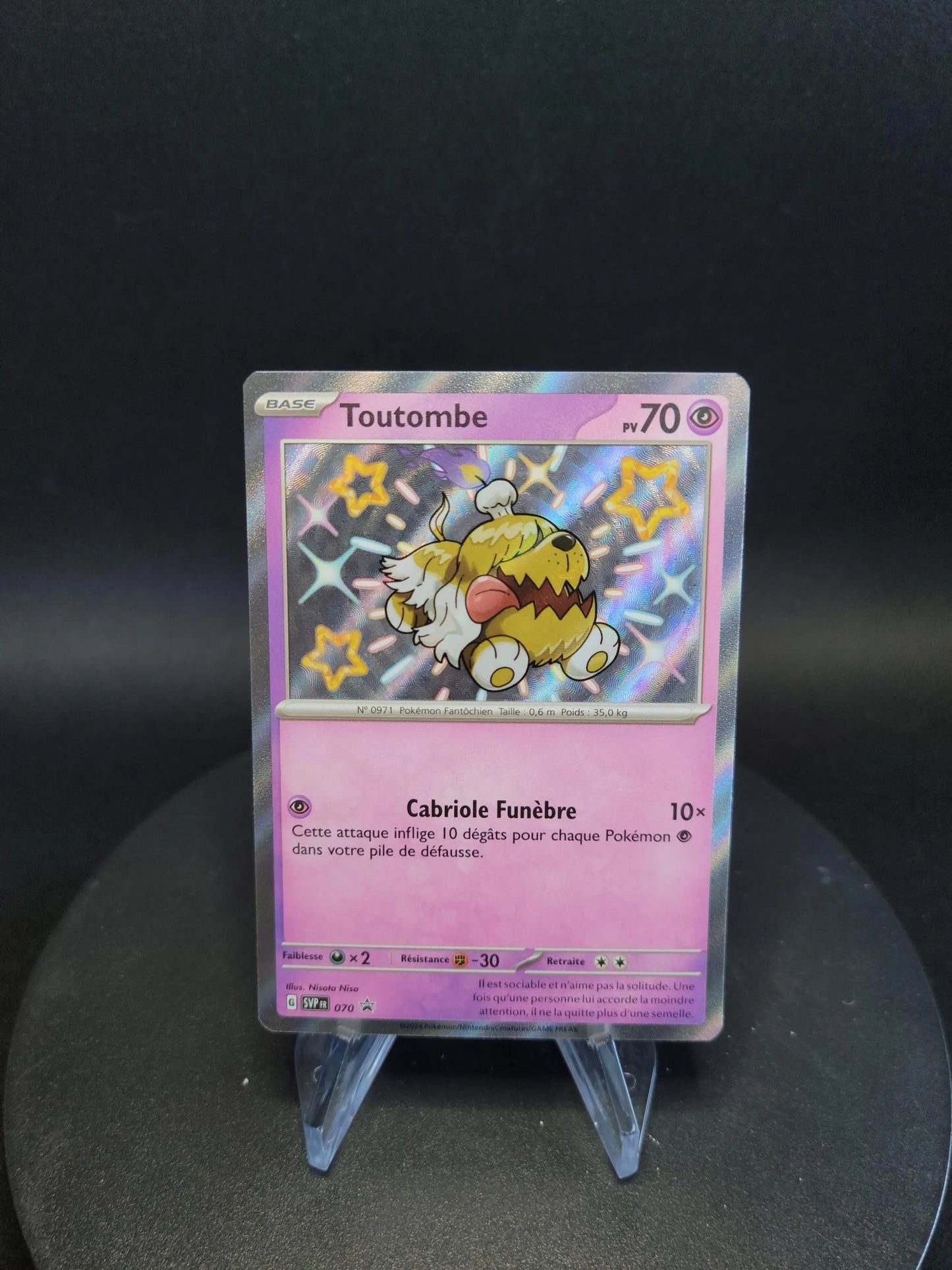 SVP070 Toutombe SHINY - Promo SV