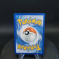 SVP070 Toutombe SHINY - Promo SV