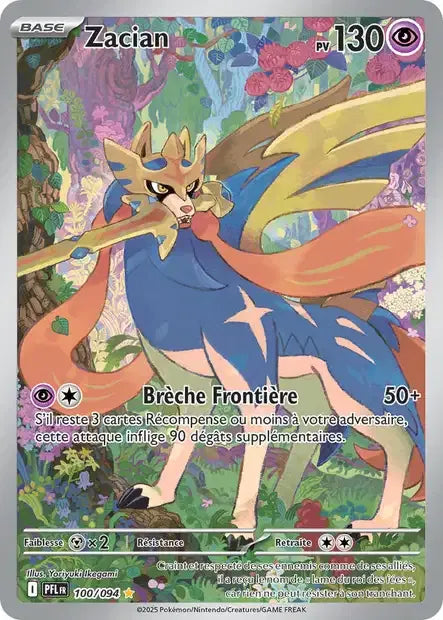 100/094 Zacian AR - Flammes Fantasmagoriques