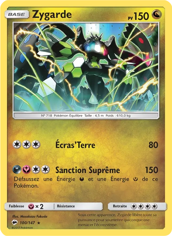 100/147 Zygarde REVERSE - Ombres Ardentes