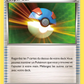 100/122 Super Ball REVERSE - Rupture Turbo