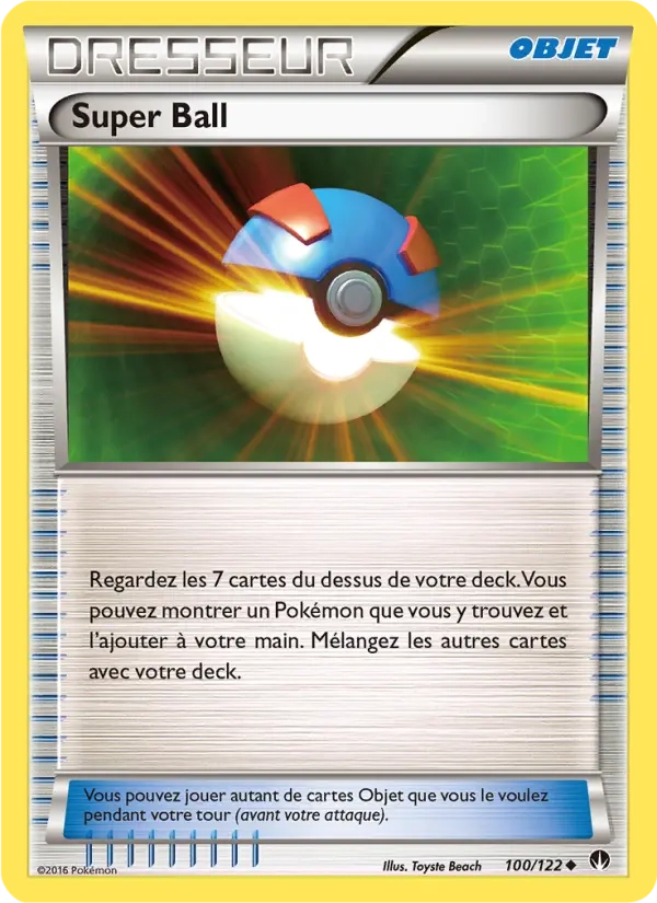 100/122 Super Ball REVERSE - Rupture Turbo