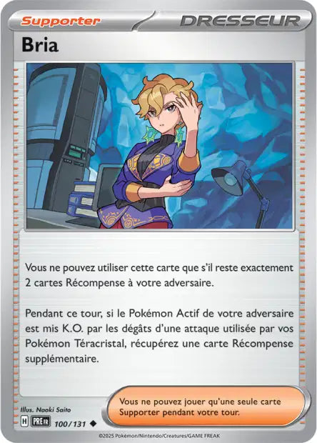 100/131 Bria POKEBALL - Évolutions Prismatiques - Pokeball