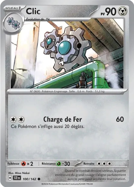100/142 Clic Reverse - Couronne Stellaire