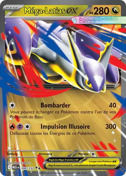 100/132 Mega Latias EX - Méga-Évolution