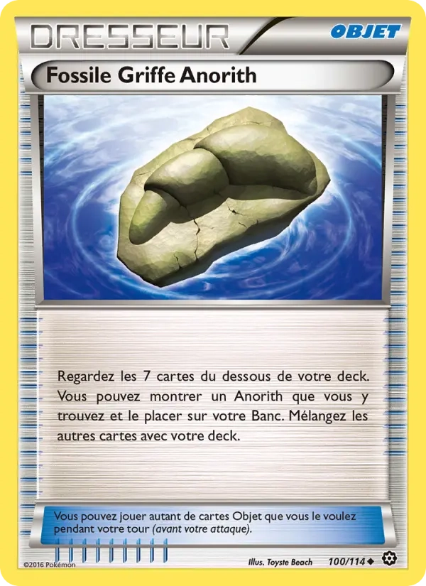 100/114 Fossile Griffe Anorith REVERSE - Offensive Vapeur