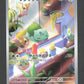 050/049 Bulbizarre AR JP - Venusaur & Charizard & Blastoise Special Deck Set ex