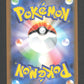 050/049 Bulbizarre AR JP - Venusaur & Charizard & Blastoise Special Deck Set ex