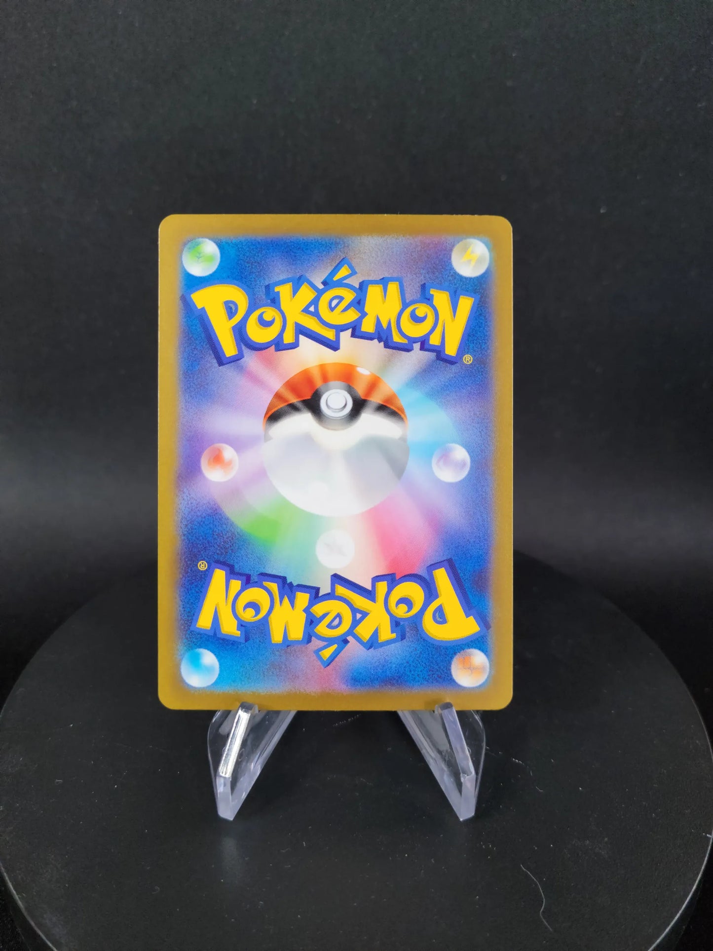 083/071 Farigiraf AR JP - Clay Burst