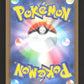 025/103 Pikachu HOLO JP - 30th Celebration