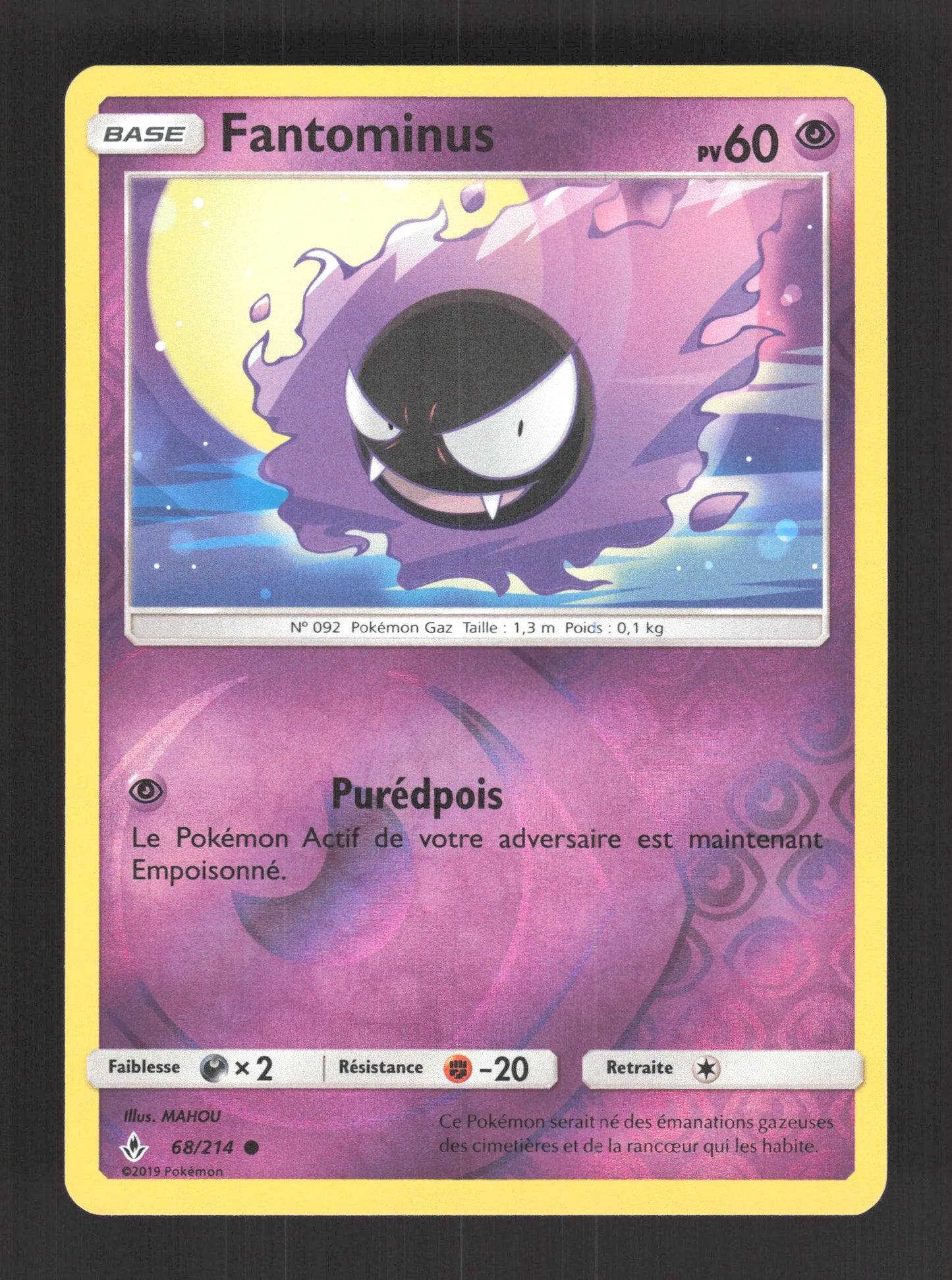 68/214 Fantominus REVERSE - Alliance Infaillible