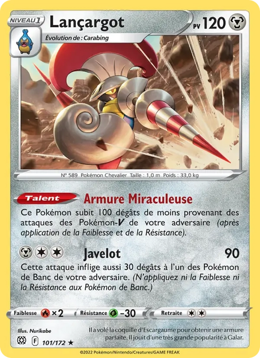 101/172 Lançargot Reverse - Stars Étincelantes