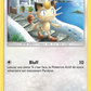 101/147 Miaouss REVERSE - Ombres Ardentes