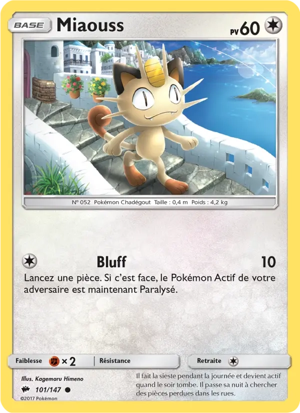 101/147 Miaouss REVERSE - Ombres Ardentes