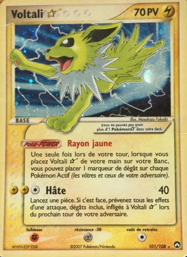 101/108 Voltali STAR - Gardiens du Pouvoir