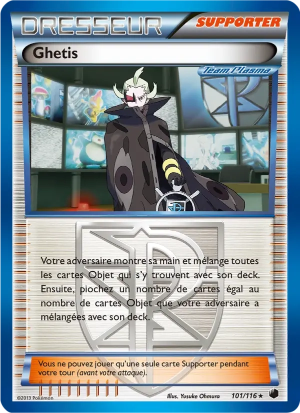 101/116 Ghetis HOLO - Glaciation Plasma
