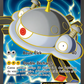 101/106 Magnezone EX - Étincelles