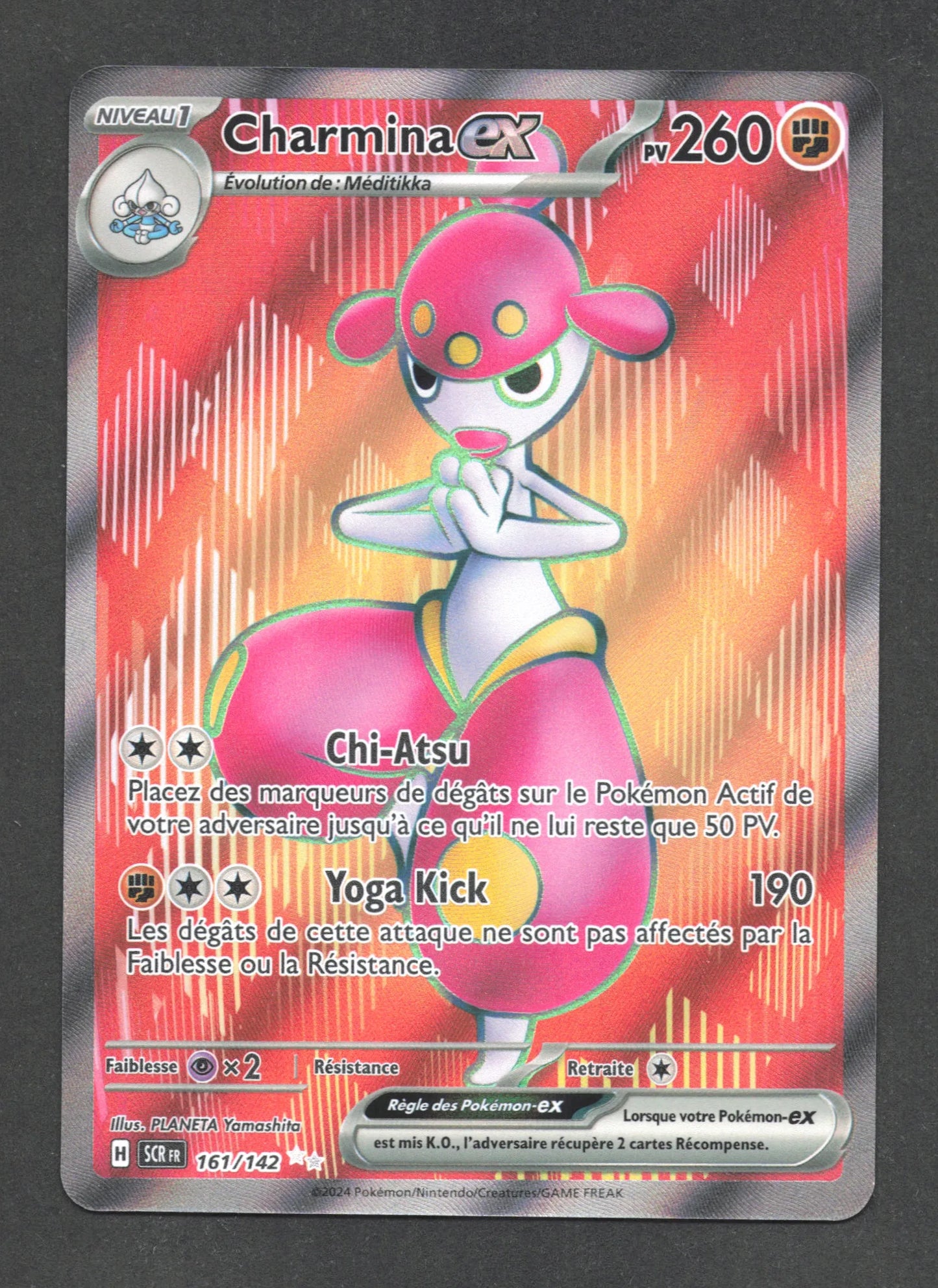 161/142 Charmina EX - Couronne Stellaire