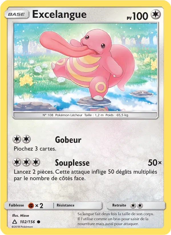 102/156 Excelangue REVERSE - Ultra-Prisme