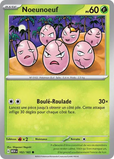 102/165 Noeunoeuf REVERSE - 151