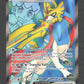 176/159 Zacian EX - Aventures Ensemble